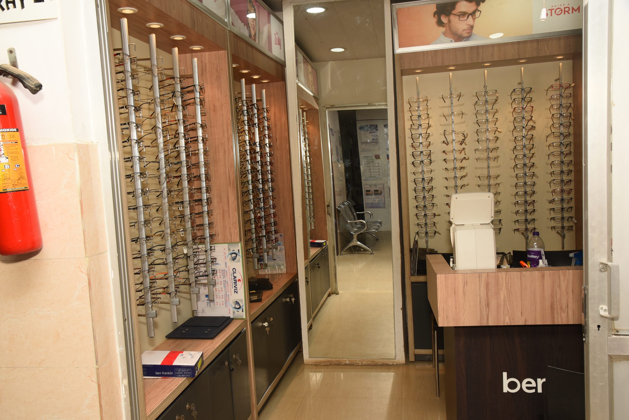 Optical Store